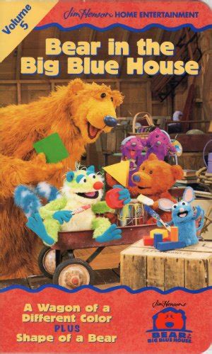 9780767831130 Bear In The Big Blue House Vol 5 A Wagon Of A