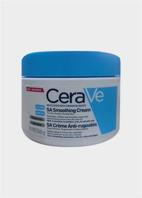 Cerave Sa Smoothing Cream Available In Pakistan Buyimported