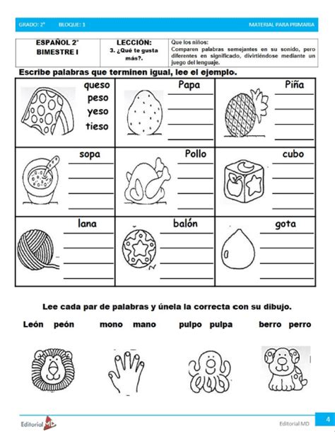 Actividades Para Segundo Grado De Primaria Imprimir