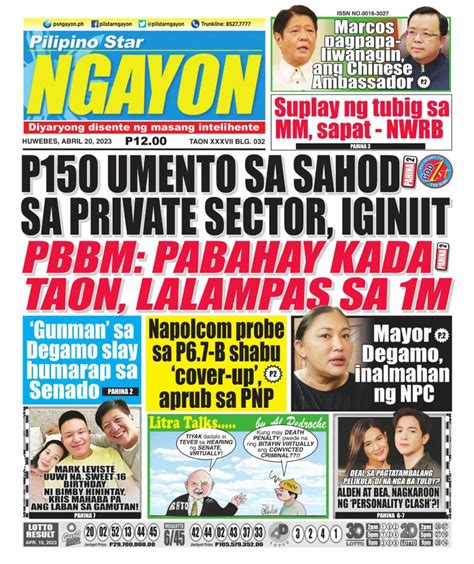 Pilipino Star Ngayon Newspaper Get Your Digital Subscription
