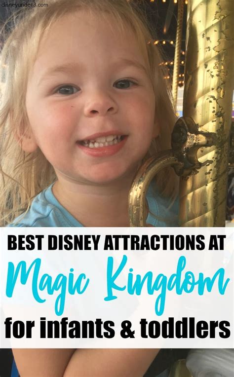Best Attractions At Disneys Magic Kingdom For Infants And Toddlers