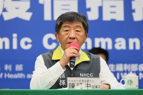 Search for text in self post contents. 彰化縣衛生局採檢案 陳時中：追回費用可能性低 | 生活 | 重點新聞 | 中央社 CNA