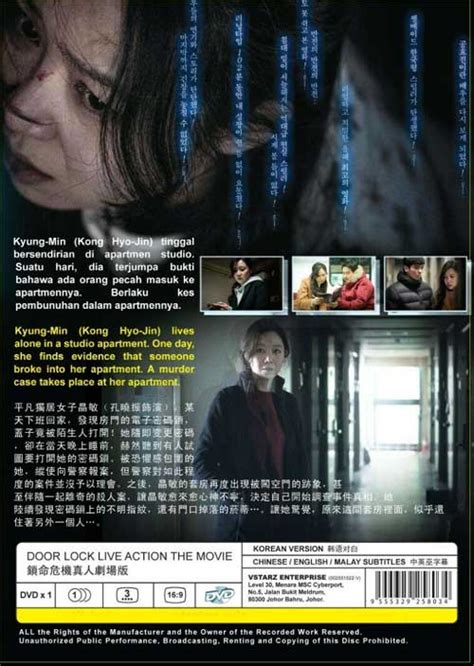 Nonton door lock (2018) sub indo, streaming drama korea terbaru gratis download film korea full movies subtitle indonesia. Door Lock (DVD) (2018) Korean Movie (English Sub) | US $8.95