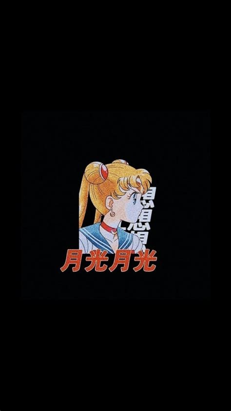 Most Awesome 90s Anime Wallpaper Iphone Sailor Moon