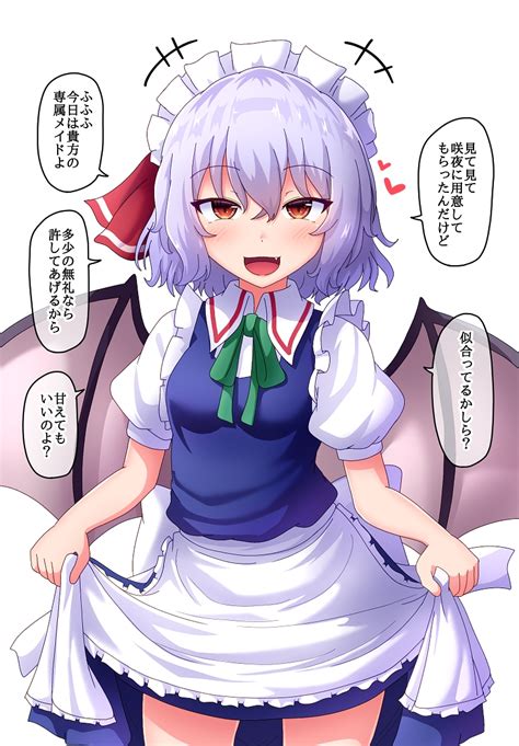 Safebooru 1girl D Bat Wings Commentary Request Cosplay Eyebrows Visible Through Hair Fang