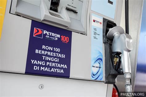 You can check revised petrol and diesel price from other country fuel retailer here. Petron Blaze 100 Euro 4M fuel launched in Malaysia - RON ...