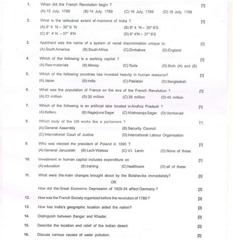 Sample Question Paper For Class 9 Science Examples Papers