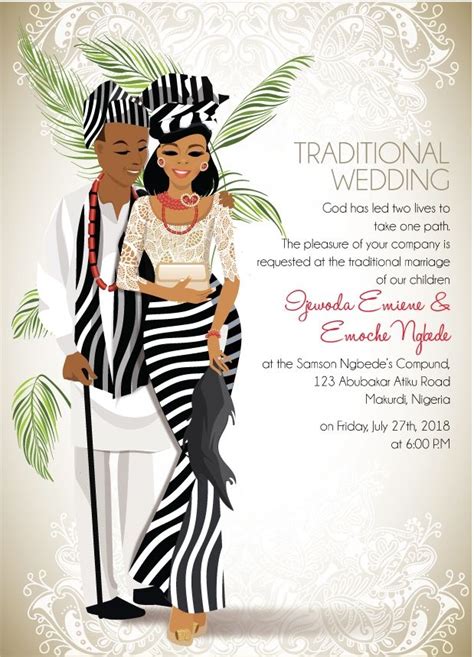 Nigerian Benue Traditional Wedding Invitation Card Nigerian Traditional