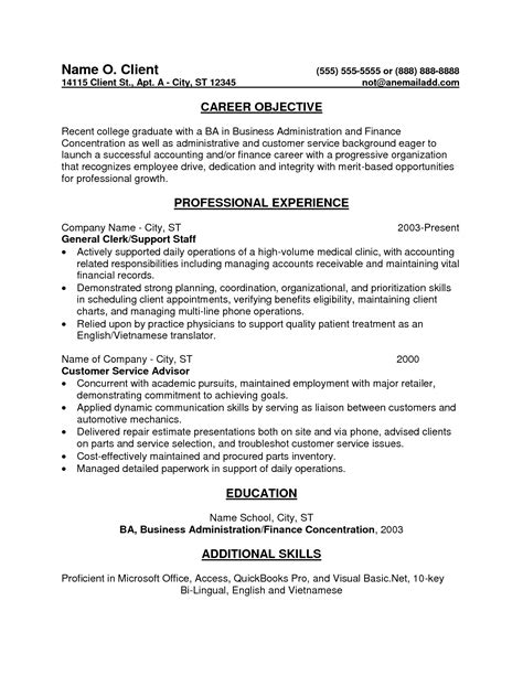 Example of a career objective in an accountant resume. Entry Level Bookkeeper Resume SampleCareer Resume Template ...