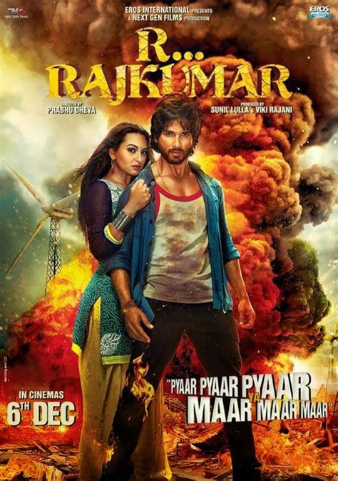 فيلم R Rajkumar لنجم شاهيد كابور والنجمة سوناكشي سينهي