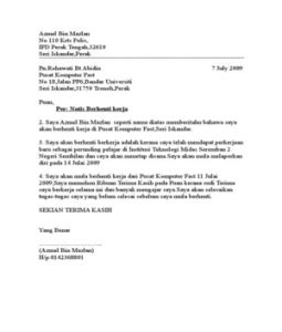 Surat berhenti kerja serta merta, notis 24 jam, dalam masa 14 hari kebiasaannya ini adalah tempoh berhenti kerja yang disenangi majikan dan pekerja. Surat Rasmi Notis 24 Jam - ARasmi