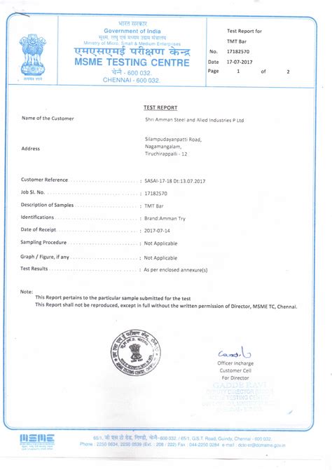 Msme Test Certificate 17 07 17 Chemical 1 Min Amman Try