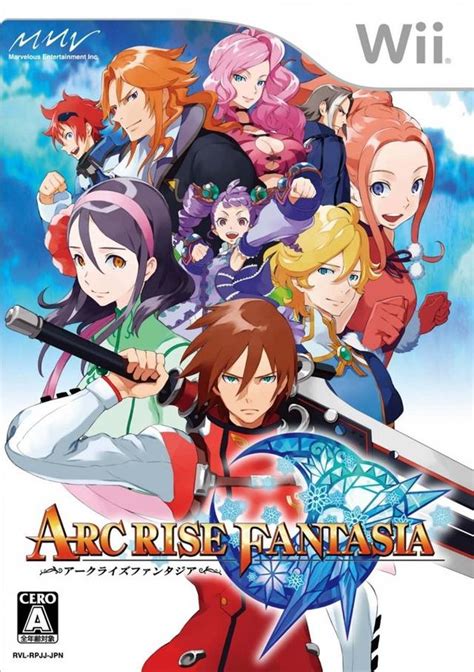 Arc Rise Fantasia Nintendo Fandom