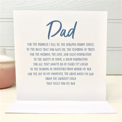 Special Dad Poem Card Fathers Day Card Shmuncki Etsy Dad Birthday