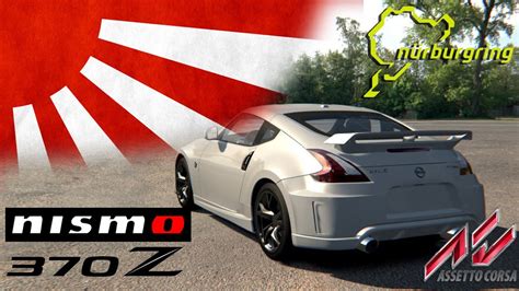 Assetto Corsa Nismo Z Mod N Rburgring Sprint Youtube
