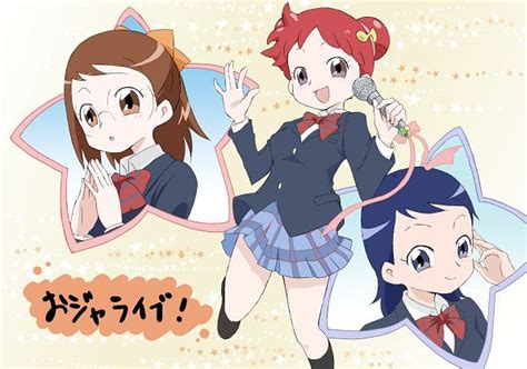 Ojamajo DoReMi Image By Makopiiii Zerochan Anime Image Board