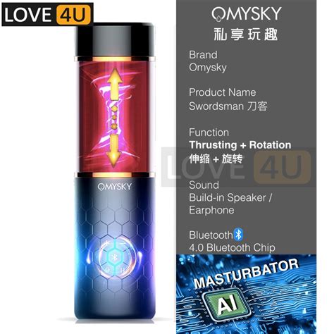【julia s】omysky high end bluetooth fully automatic men masturbation vibration cup sex toy
