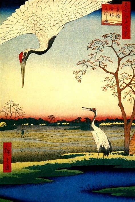 Minowa Kanasugi Mikawashima Crane Bird Rice Japanese Print By Hiroshige