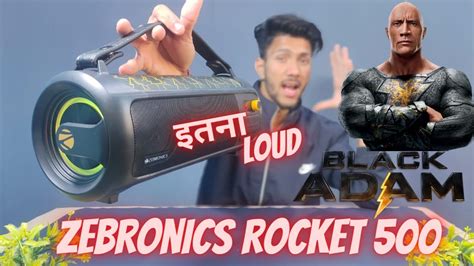 Zebronics Rocket 500 Dc Black Adam Edition Portable Bluetooth Speaker