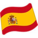 Download your free portuguese flag emoji online for different platforms. 🇪🇸 Flag: Spain Emoji