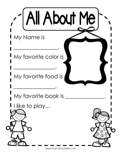 All About Me Template Free Printable Printable Templates