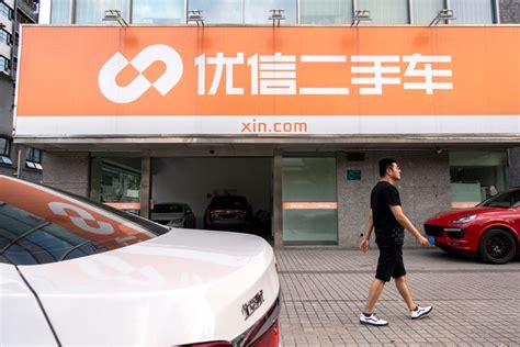 Uxin Shares Tank Chinese Used Car Platform Rebuts Short Sellers Claims