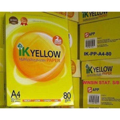210mm x 297mm (international a4 size). Ik Yellow A4 Copy Paper Manufacturer in Malaysia by ...