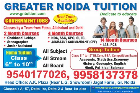 Home Tuition In Greater Noida For Class 10