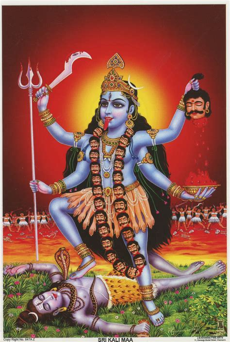 Sri Kali Maa Vintage Style Indian Devotional Print Etsy