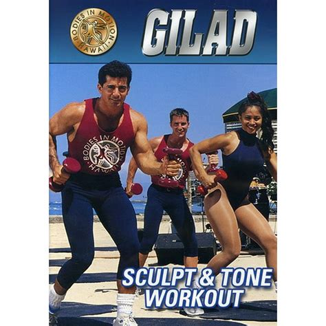 Gilad Sculpt And Tone Dvd Dvd