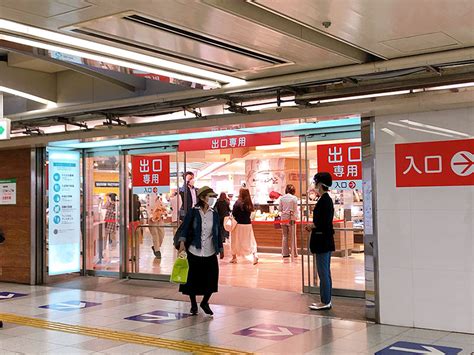 May 11, 2021 · 東京都や大阪府、兵庫県、京都府に発出している緊急事態宣言の期間を5月31日まで延長することを受けて、大型商業施設や百貨店各社は5月12日. 関西の緊急事態宣言が解除後、大阪駅周辺の様子は？ | Lmaga.jp