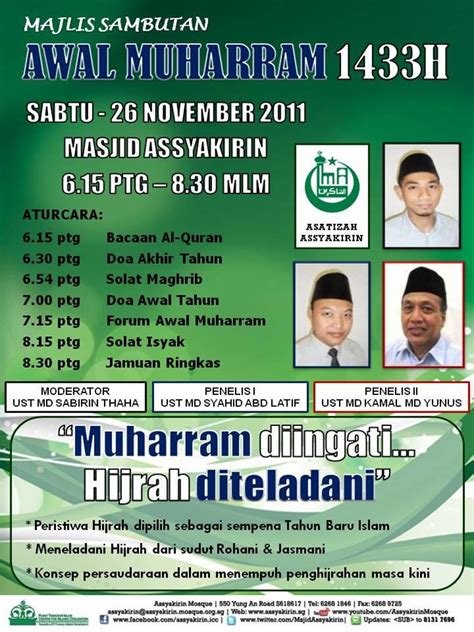 During this time, muslims are forbidden to fight; Majlis Sambutan Awal Muharram 1433H - Event - IslamicEvents.SG