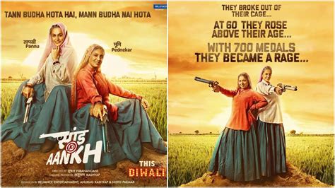 Upcoming Movie News Bharat India’s Most Wanted Saand Ki Aankh I Am Disappointed In 2 Of Them