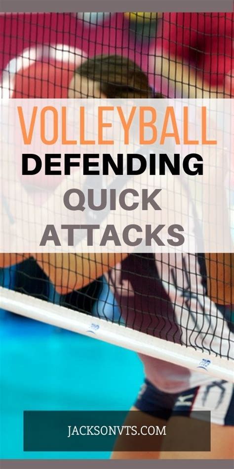 Volleyball Digging Tips For Team Defense How To Position On The Court