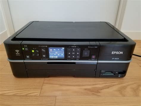動作確認済み♪ エプソン Ep 802a プリンター インクジェット複合機 Colorio 有線・無線lan接続 Epson カラリオ