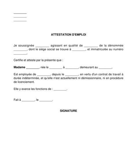 Attestation Demploi Certificat De Travail Modèle