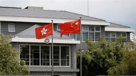 Loyalty Oaths Hong Kong Civil Servants Begin To Pledge Allegiance To