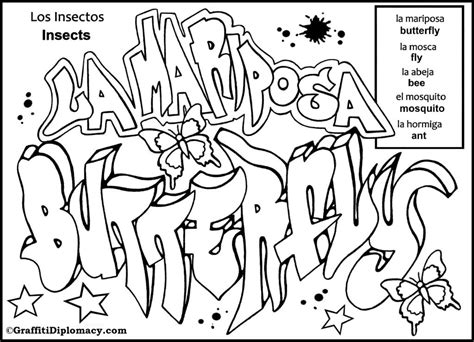 8 Best Images Of Graffiti Coloring Pages Printable