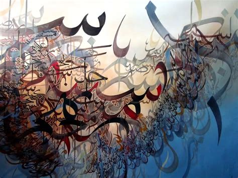 الخط العربي في ساحات الفن من جديد • نون بوست