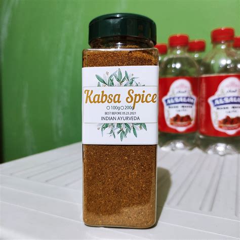 Authentic Saudi Kabsa Spice Blend Shopee Philippines