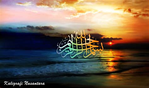Namun, pada era kecanggihan teknologi sekarang ini. Wallpaper Islami Bergerak - Bismillah - 1280x758 Wallpaper ...