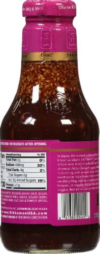 Kikkoman Original Takumi Collection Teriyaki Sauce 6 Ct 205 Oz