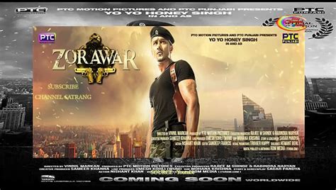 Zorawar 2015 Punjabi Movie Teaser Yo Yo Honey Singh 9 Oct Video Dailymotion