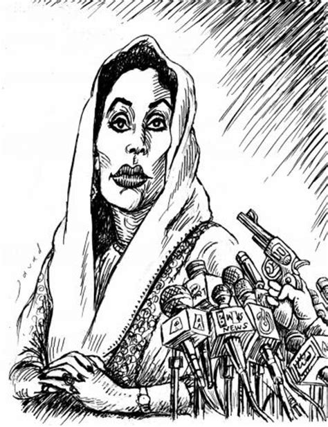Bhutto Victim Of Democracy Von Javad Alizadeh Berühmte Personen