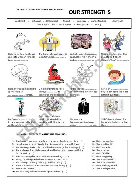 strengths and qualities worksheet