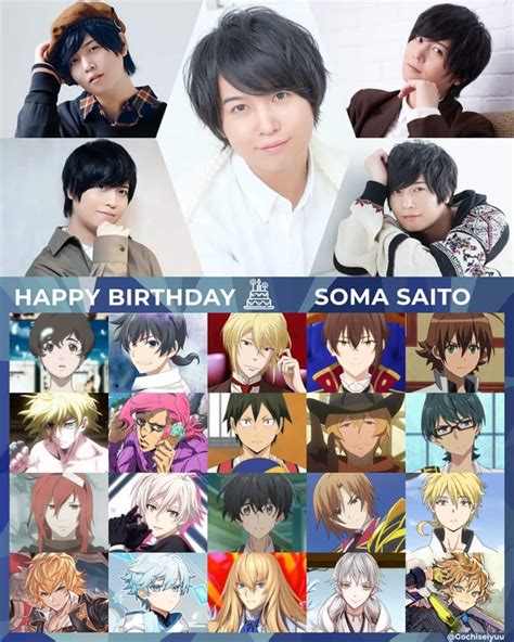 Happy 31st Birthday To Soma Saito The Amazing Va That Voiced Our No 1