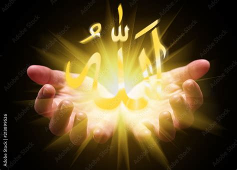 Hands Cupped And Holding Or Showing The Allah Word Arabic Calligraphy