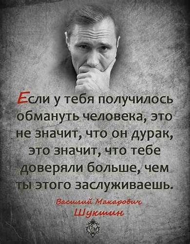 Как похудеть если работа ночная