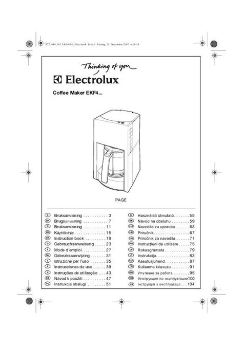 notice aeg electrolux ekf4040 trouver une solution à un problème aeg electrolux ekf4040 mode d