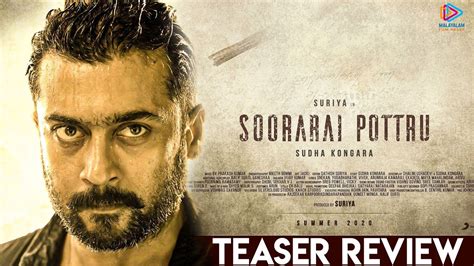 Soorarai Pottru Movie Official Teaser Review Suriya Gv Prakash Kumar Sudha Kongara Youtube